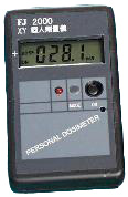 FJ2000 个人计量报警仪